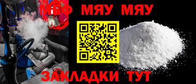 марки lsd Ярцево