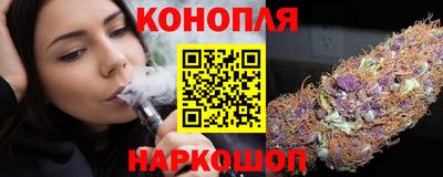 марки lsd Ярцево