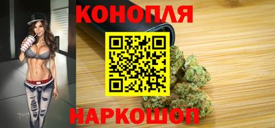 трава Янаул