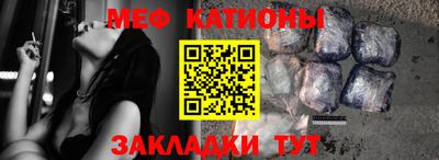 марки lsd Ярцево