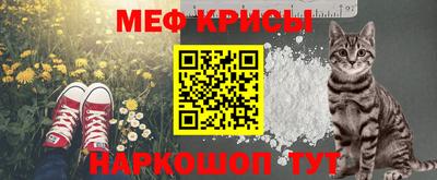 марки lsd Ярцево