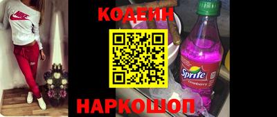 трава Янаул