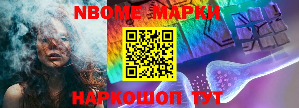 Лсд 25 экстази кислота  ОМГ ОМГ вход  Брянск  Вход с VPN 
